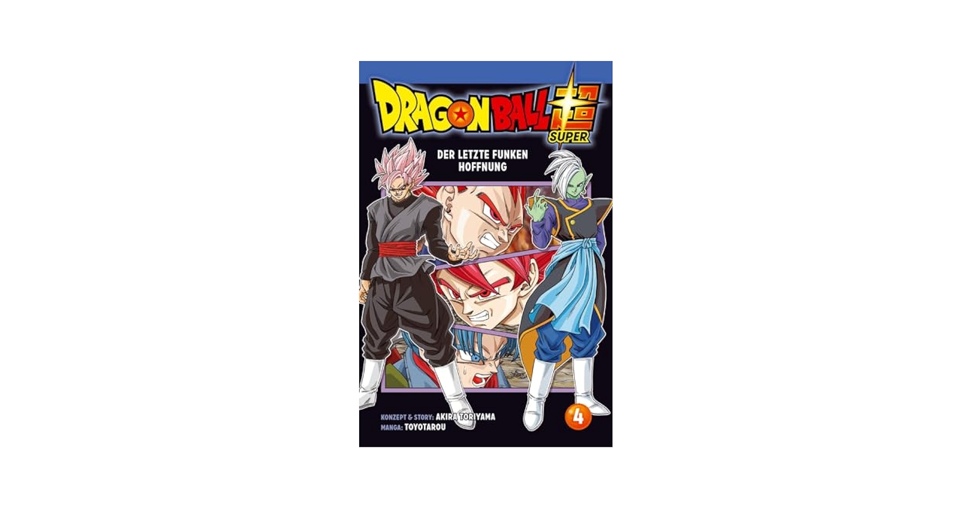 DRAGON BALL 超全集4 Amazon.com: Dragon Ball Super 4: 9783551714466: Toriyama